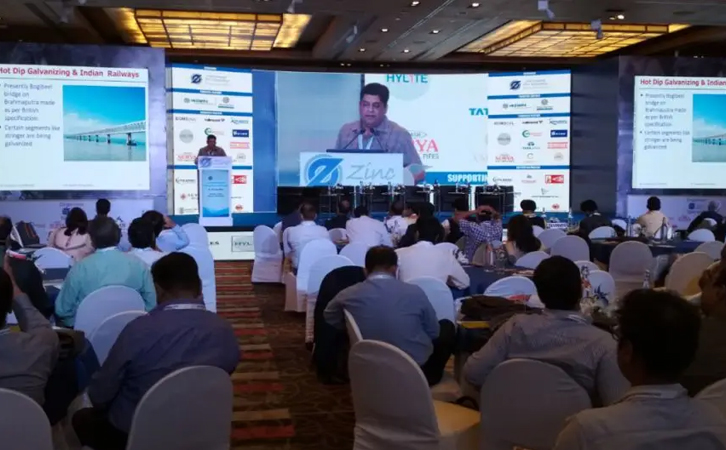 致力鋅工業(yè)，展望鋅市場—瑞馬智能參加國際鋅協(xié)第三屆（印度）國際鉛鋅會議