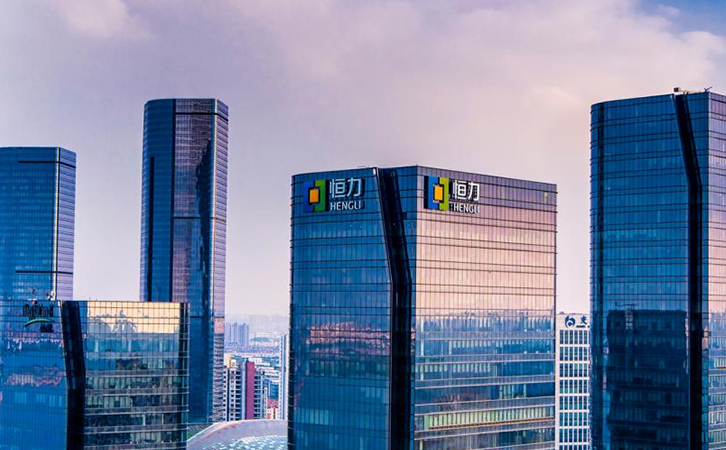 助力船舶制造產(chǎn)業(yè)升級(jí)丨瑞馬智能與恒力集團(tuán)達(dá)成合作