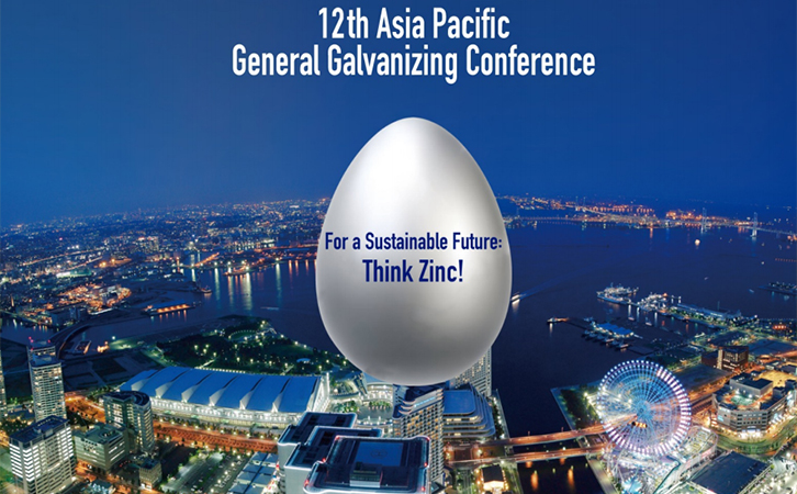 走出國門 聚力海外丨瑞馬智能受邀赴日本參加第12屆亞太鍍鋅大會