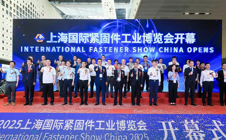 瑞馬智能亮相2025年上海緊固件工業(yè)博覽會(huì)，金屬表面處理生產(chǎn)線備受青睞！