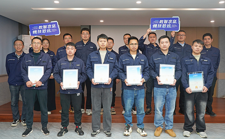 數(shù)智攻堅 精技致遠丨瑞馬智能舉辦2025年“技術(shù)SHOW”技能競賽活動