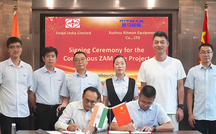 強強聯(lián)合丨中國智造賦能印度鋼鐵龍頭 瑞馬智能與印度金達爾集團簽約