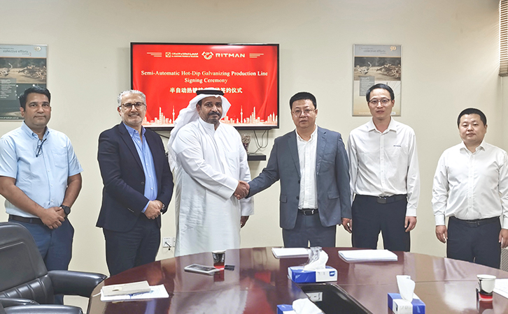 瑞馬智能再拓中東市場 沙特Al-Babtain公司熱鍍鋅項目正式簽約
